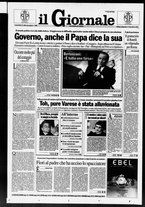 giornale/CFI0438329/1994/n. 290 del 11 dicembre